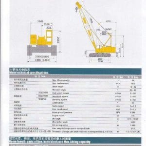 Vì sao nên thuê xe cẩu bánh xích QUY 50